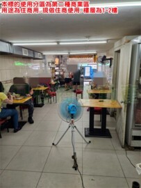 樂屋_金時代廣場大廈待售房屋 金時代廣場大廈待售房屋