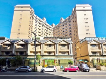 蘋果學苑待售房屋