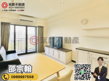 樂屋_鴻築樂捷市/AiCity樂捷市待售房屋 鴻築樂捷市/AiCity樂捷市待售房屋