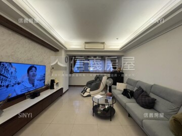 台北愛樂貝多芬區待售房屋