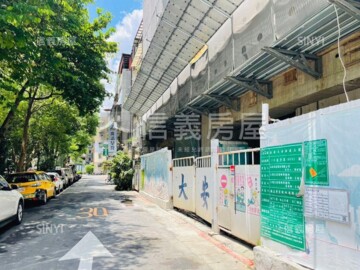 樂屋_皇勝有容待售房屋 皇勝有容待售房屋