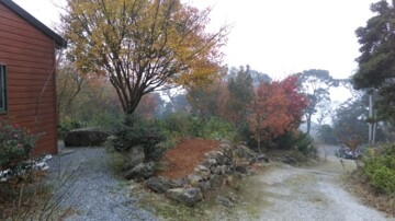 三芝區待售房屋