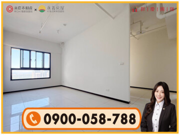 樂屋_欣時代待售房屋 欣時代待售房屋