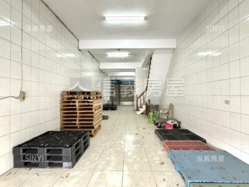 鳳山區待售房屋