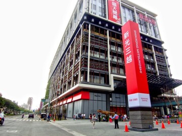 博源新家2待售房屋
