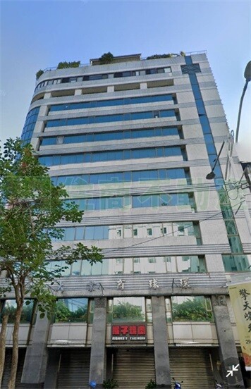 環球商業大樓待售房屋