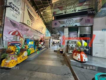 金阪神待售房屋