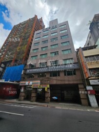 中正區待售房屋