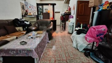 鶯歌區待售房屋