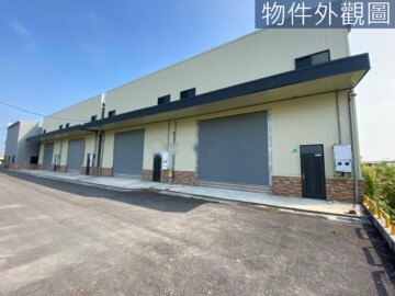 鹽水區待售房屋