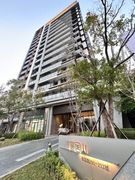 達麗居山待售房屋