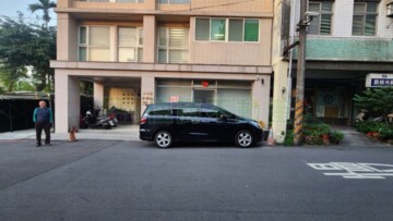 至善天下待售房屋