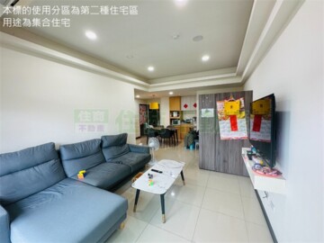樂屋_三峽區待售房屋 三峽區待售房屋