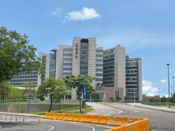 縣府三角窗建地 - Image 1