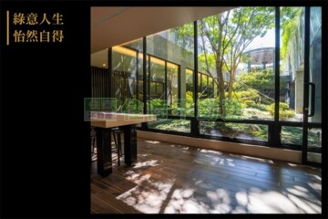 樂屋_翠峰山莊待售房屋 翠峰山莊待售房屋