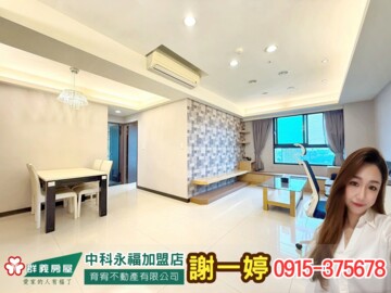 新杜拜待售房屋
