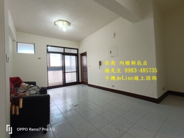 全發華祥一街公寓待售房屋