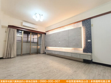 樂屋_台北新都亞熱帶凱撒區待售房屋 台北新都亞熱帶凱撒區待售房屋