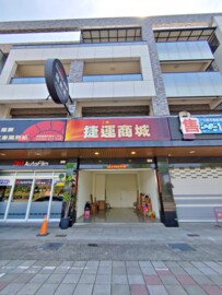 鳳城大樓待售房屋