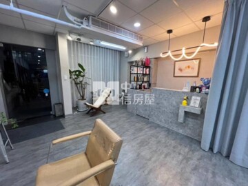 和盛逸仙待售房屋