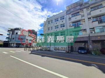 同成馥待售房屋