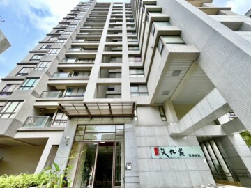 昌禾天闊待售房屋