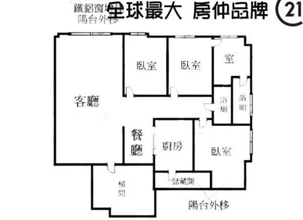 封面圖