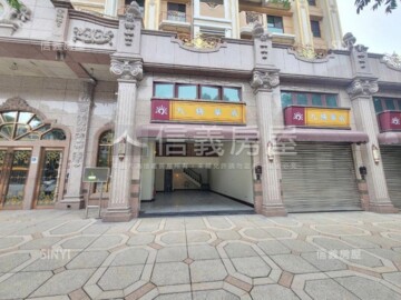 周泰富鴻待售房屋