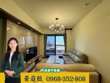 佳鋐謙邑待售房屋