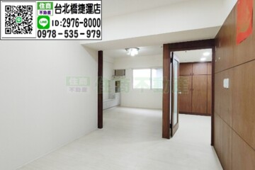 樂屋_河之居待售房屋 河之居待售房屋