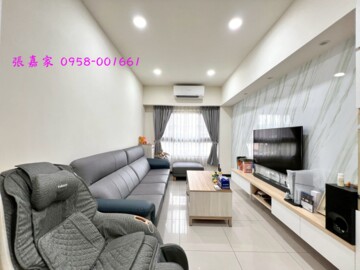 遠雄新時代待售房屋