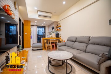 樂屋_城又青待售房屋 城又青待售房屋
