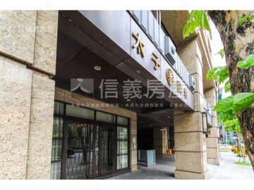 樂屋_太子晶華待售房屋 太子晶華待售房屋