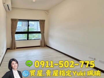 樂屋_德鄰豊待售房屋 德鄰豊待售房屋