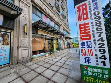 樂屋_昇捷水芭蕾待售房屋 昇捷水芭蕾待售房屋