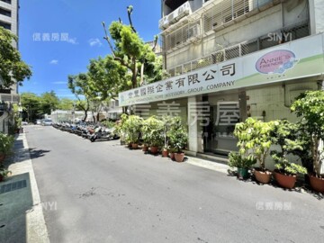 國泰聯合公寓待售房屋