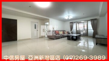 樂屋_永盛花園廣場待售房屋 永盛花園廣場待售房屋