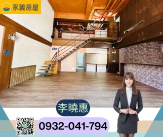 銘傳學苑待售房屋