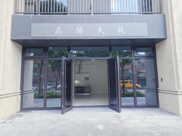 泊樂待售房屋