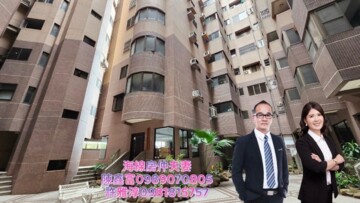名門鄉園待售房屋