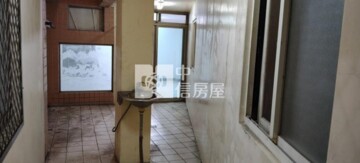 信義花園待售房屋