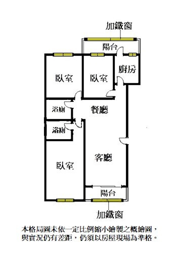 新北市板橋區板南祥和待售房屋
