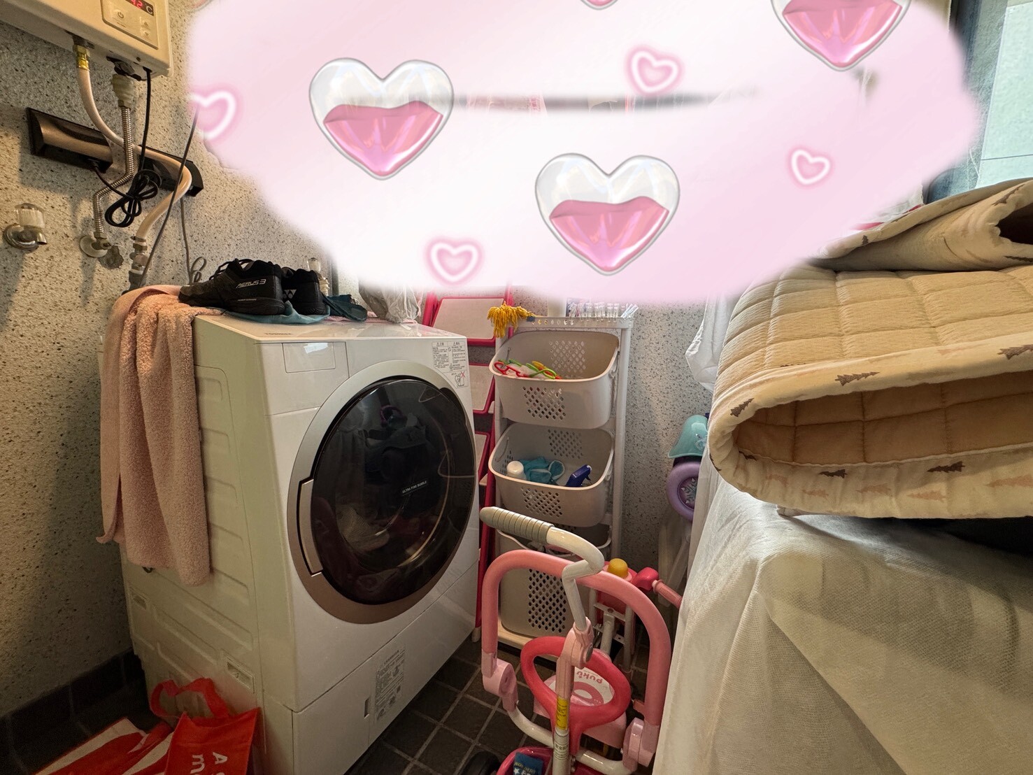 樂屋_新北市蘆洲區夆典里享國待售房屋 新北市蘆洲區夆典里享國待售房屋