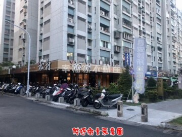 南賓待售房屋