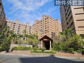 京城熱帶嶼待售房屋