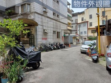 大宅豐鼎待售房屋