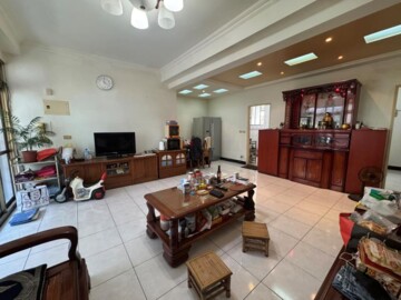 中和區待售房屋