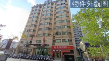 樂屋_大易春秋待售房屋 大易春秋待售房屋