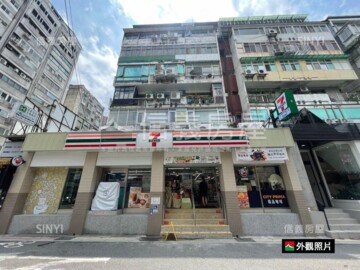 樂屋_璞真作待售房屋 璞真作待售房屋