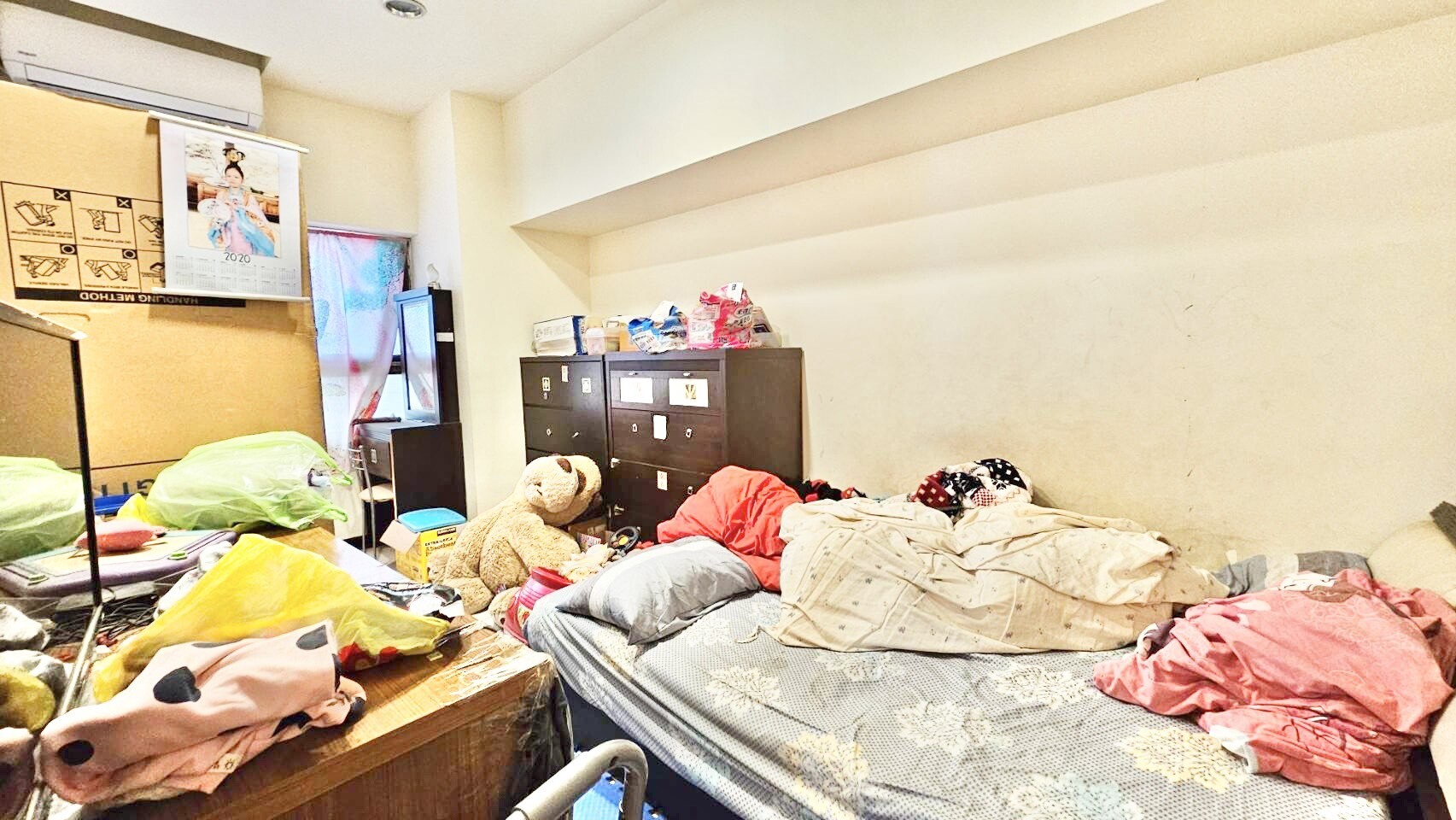 新北市板橋區巨蛋東京花園廣場待售房屋